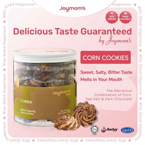 Corn Cookies